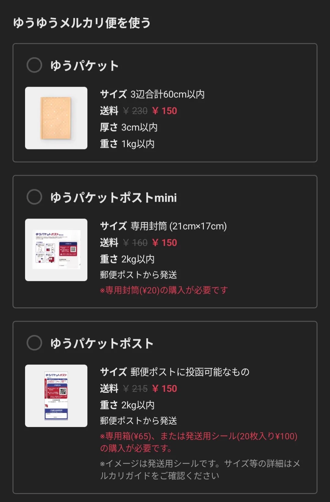 みさちょこ on X: 