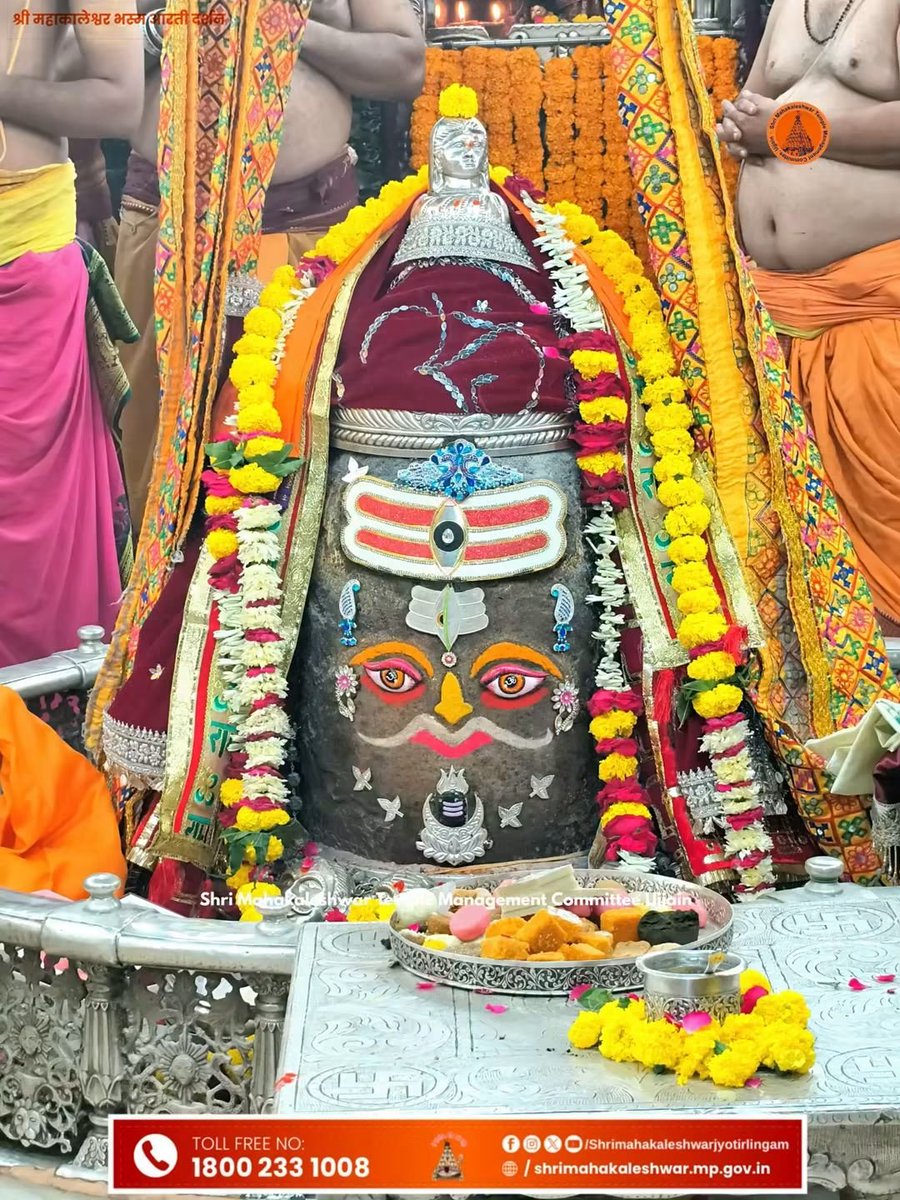 Chandra73958538's tweet photo. ॐ श्री महाकालेश्वराय नमः
 दिनांक 13 अक्टूबर 2026 को ज्योतिर्लिंग भगवान श्री महाकालेश्वर जी का प्रातः कालीन भस्म आरती श्रृंगार दर्शन🙏🙏 https://t.co/RoSSC9nGEM