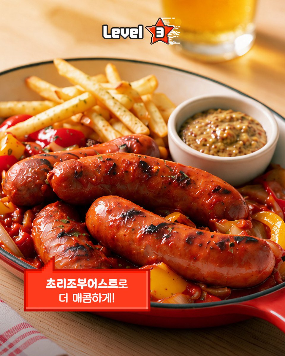 sajodaerim's tweet photo. 🔍 음식 속에 숨은 육식맨을 찾아라! 👀

맛있는 음식들 사이로 숨어버린 육식맨… 어디 있을까요? 🤫

단계가 올라갈수�� 점점 더 찾기 어려워지는 육식맨을 찾아보세요

🌭 탱글탱글 리얼비엔나
🧀 치즈가 듬뿍 들어간 케제크라이너
🔥 매콤하고 진한 파프리카 풍미의 초리조부어스트 https://t.co/AjM0kKmQ0m