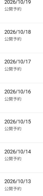 tomato_Qre's tweet photo. ふふふ… https://t.co/wsY62cJ9Lr