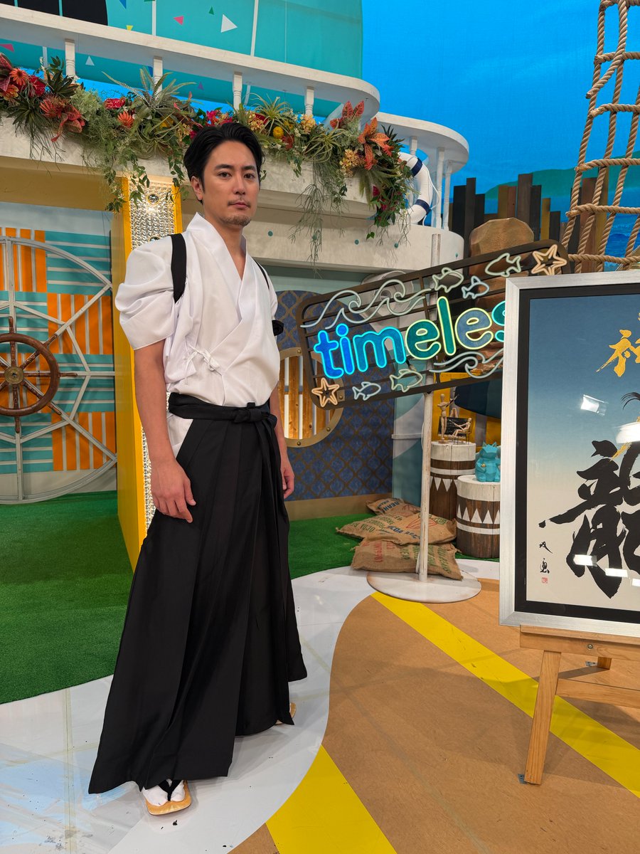 blt_movie_jp's tweet photo. 🐦‍⬛メディア情報🐦‍⬛
📺明日10月18日(日)14時！
NTV「timeleszファミリア」に
間宮祥太朗 さん ご出演🖌️
ぜひご覧ください✨
 
『バッド・ルーテナント：トウキョウ』𝟏𝟎.𝟐𝟑 𝐅𝐫𝐢
#バッドルーテナントトウキョウ
#悪より悪い悪いヤツ
#間宮祥太朗 https://t.co/AgwzyLhzFY