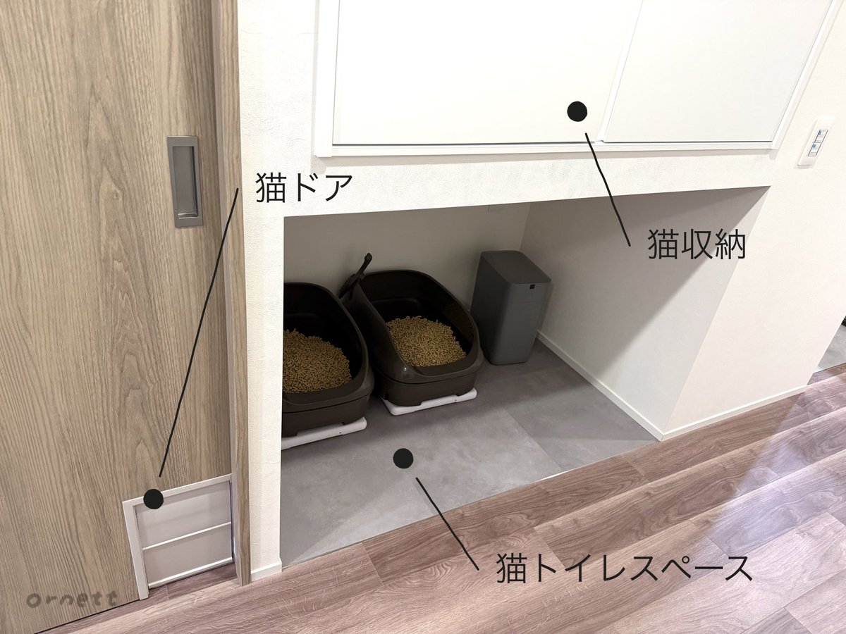 _ruu18 tweet picture