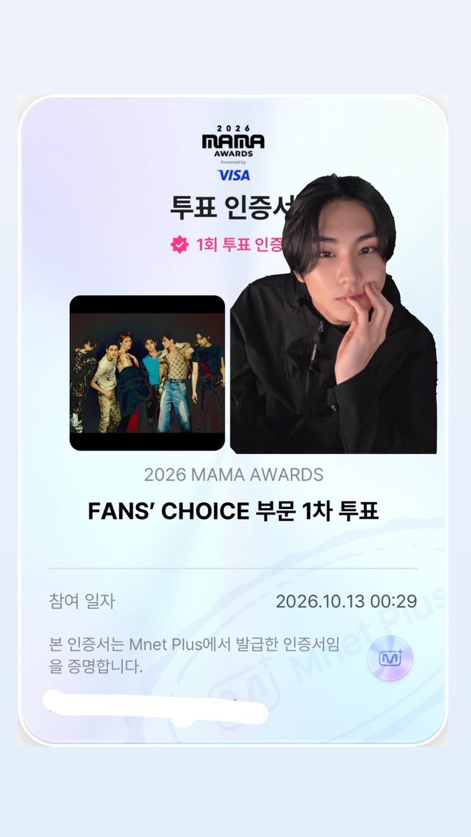meozyi's tweet photo. #ENHYPEN #2026MAMAVOTE
#엔진_MAMA_가동준비완료 🤍 https://t.co/hwN5y1hSC1