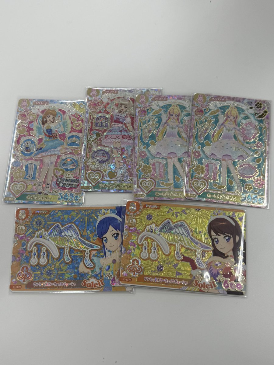 HiOoz0's tweet photo. アイカツカード 交換
譲 画像1.2枚目
求 画像3枚目 グレー
     最優先  蘭ちゃん  Soleil シューズ

郵送による交換可能な方🎀
気軽にリプお願いします。 https://t.co/YzLEOMuIcO