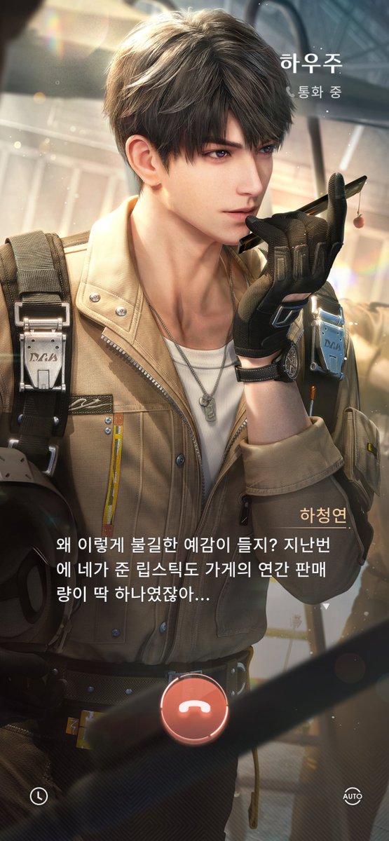 lvndbdbdeep's tweet photo. 이런거사왓나 설마 https://t.co/4QOpEbLNIf