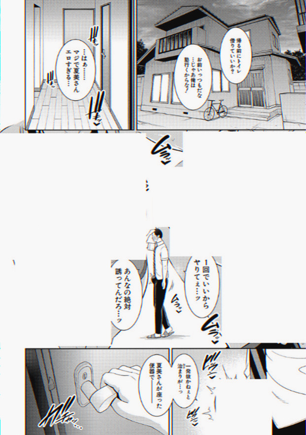 maaakjuuud's tweet photo. https://t.co/5a7rOa7zMD
