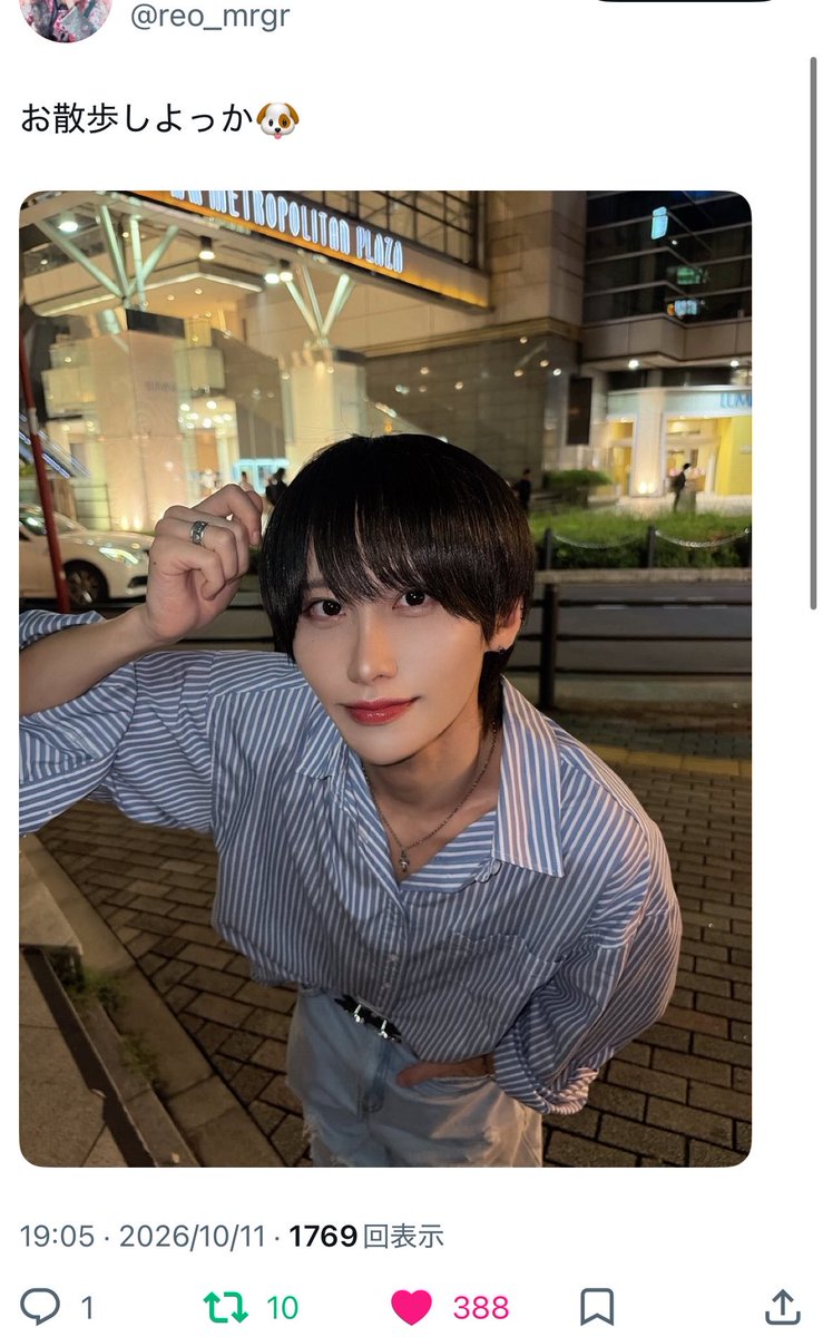 qu0op_'s tweet photo. @nonocha_00 はじめまして꒷꒦⸝⸝⸝
検索より失礼致します🧸🌸

変動あるようですが
鍵垢含む計16垢から🔗1️⃣へ
♡回らせて頂きました 🍒

キリ番も添付させて頂きます🩰💫

お手数お掛け致しますが 
当方bioの🔗先に
♡ の お返しお願いいたします🎡 https://t.co/ENzgrVHaIt