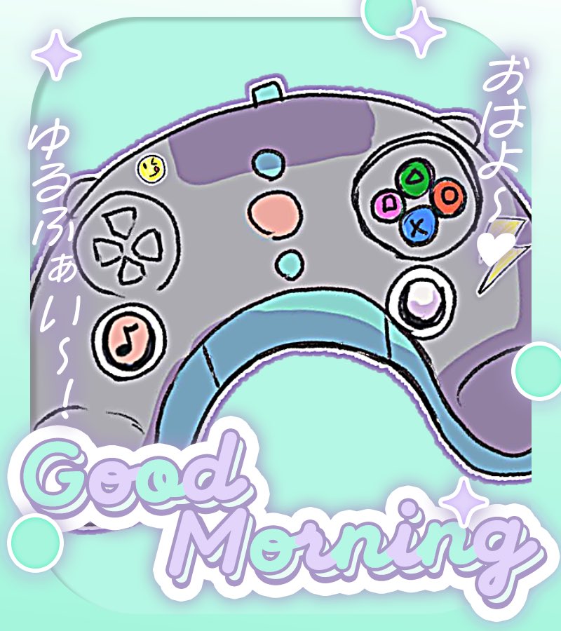 meguriotose's tweet photo. 🎮おはよう🎮

今日は火曜日
サツマイモの日でもあるそう🍠
サツマイモはいくらでも食べれちゃうから手が止まらないよね〜🍠
今日もふぁいと〜

＃おはようVtuber
#10月のVtuberフォロー祭り
#IRIAM準備中
#IRIAM繋がり隊 https://t.co/trAnw9rxzM