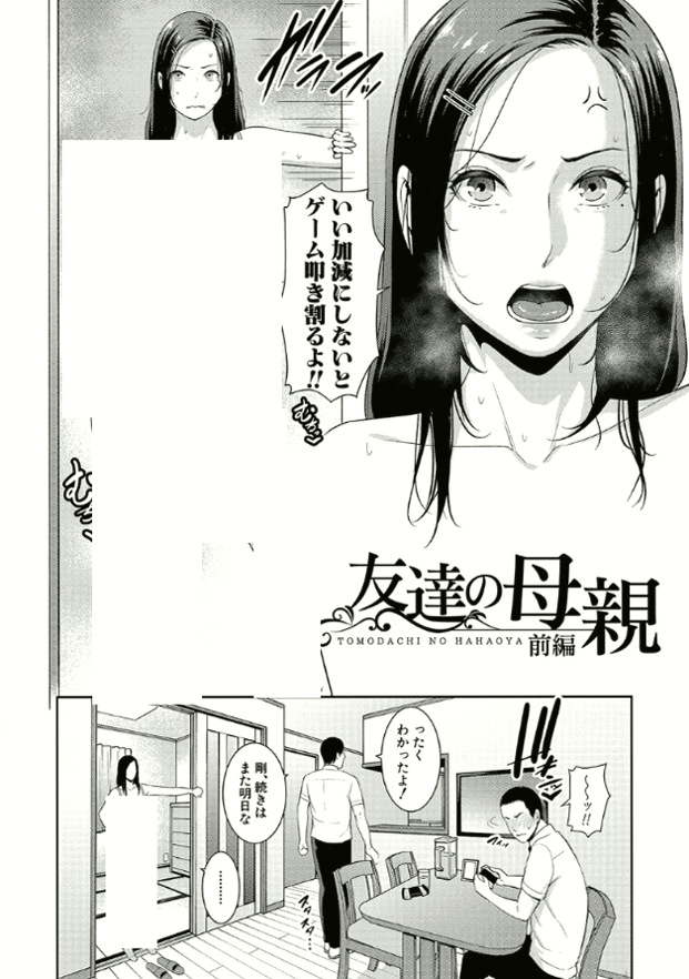 maaakjuuud's tweet photo. https://t.co/5a7rOa7zMD