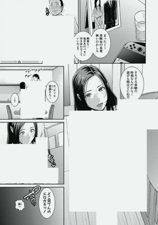 maaakjuuud's tweet photo. https://t.co/5a7rOa7zMD