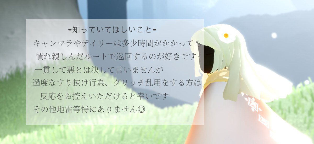 _suiminOl's tweet photo. 同年代フレンドがほしいです
そうでなくても星座盤が静かで寂しすぎるので
くるくる回ってる灯火で物理的にでも安らぎをください(かなり切実)

気になった方お迎えいきます
よろしくお願いします🌱

#skyフレンド募集 https://t.co/IwNzW5OxUO