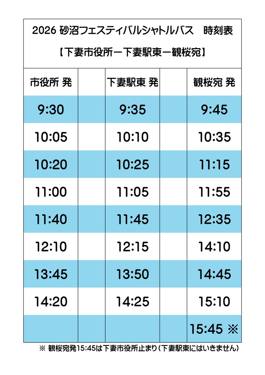 frNK9ksNMkn3514 tweet picture