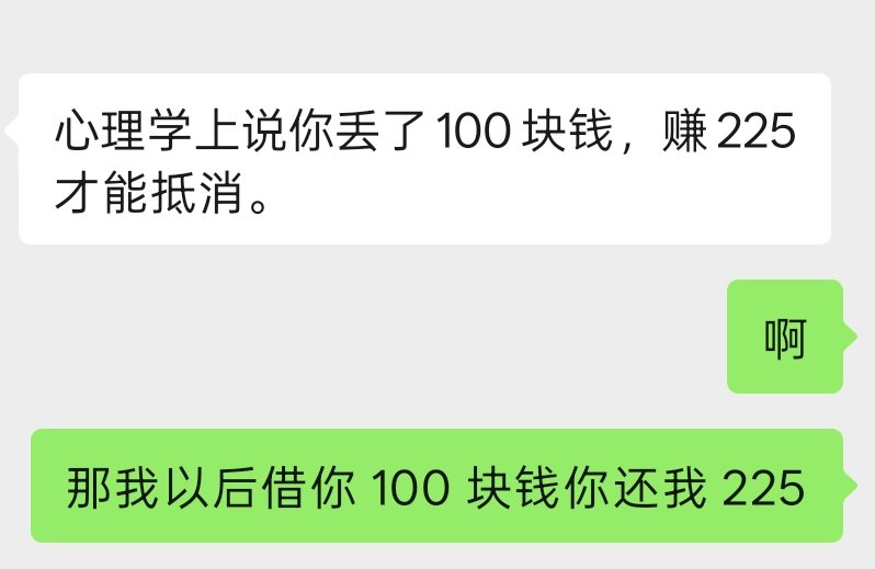 Boki106658's tweet photo. 我这样算没错吧 https://t.co/edXAeeQIu2