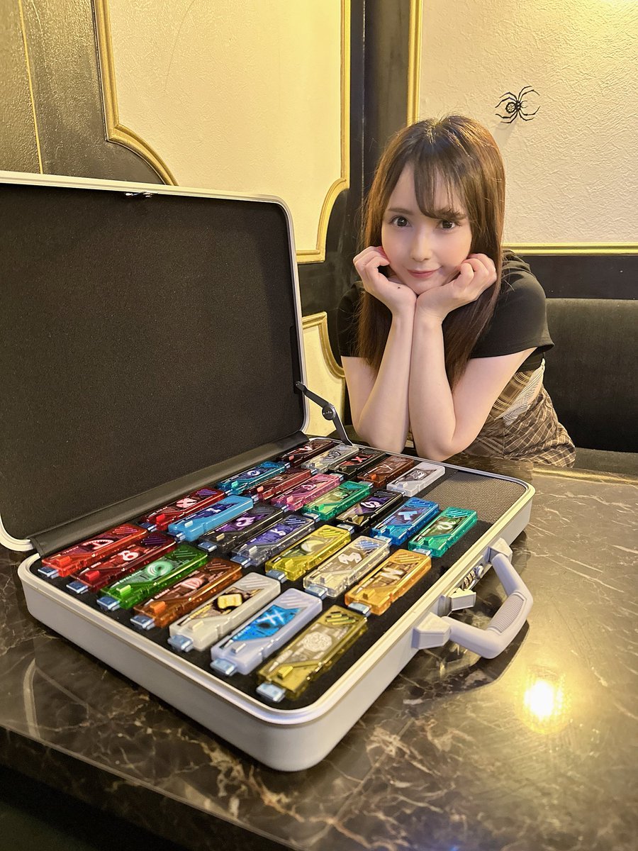 Kanae Ruka