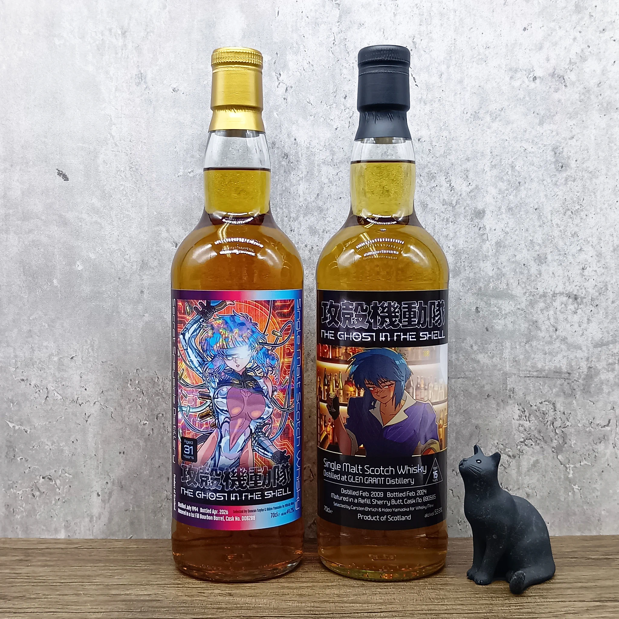WHISKY MEW on X: 