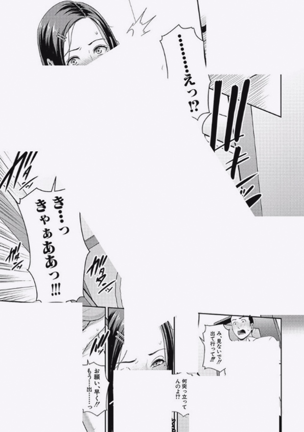 maaakjuuud's tweet photo. https://t.co/jWOWhpfrf1