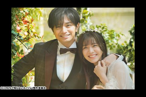sptv_enta's tweet photo. ／
中島健人×milet
『知らないカノジョ』
＼

最愛の人と出会っていない“もう一つの世界”で愛の試練に立ち向かう。

別の世界で編集者となっていた自分自身に戸惑う小説家役を中島が好演。
miletは、ライブ場面で歌手ならではの力強さを表現。

10/17(土)17:50〜
WOWOWシネマ
#スカパー https://t.co/LR4XOHnnmg