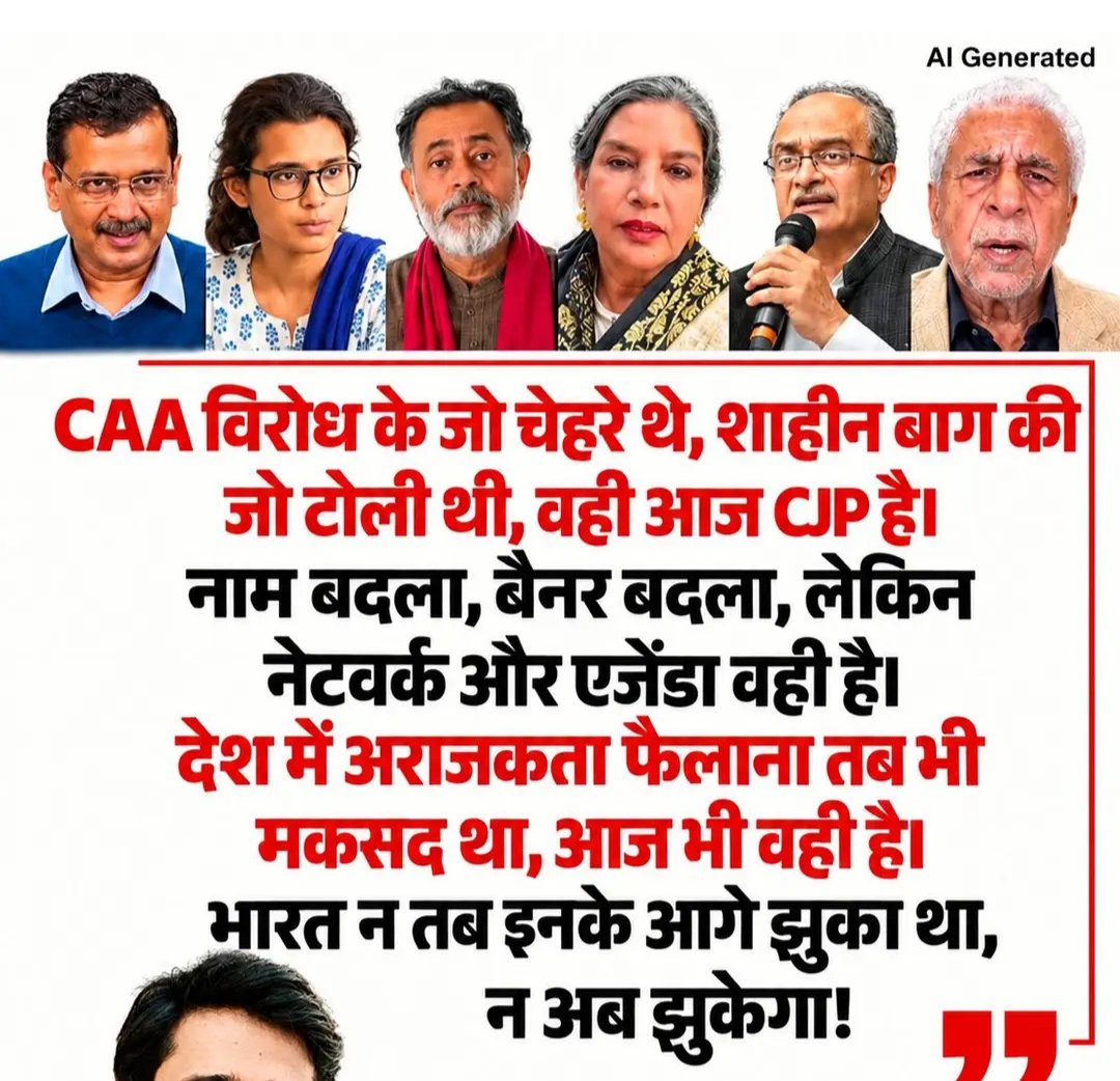 DhirendraT49288's tweet photo. @Neha_02029 Putna bhi jab tak Rakchash kul wansaj ke vinash ka hi karan thi....

Desh virodhi cockroach party, congress party ye O desh ke Gaddar sapole 🐍🪳🐕‍🦺 hae jo desh me saryantra rach rahe hai....

Desh ki janta sab Kuch jan chuki hai.
Sabak Janta hi shikhaygi https://t.co/ERviOoq01s