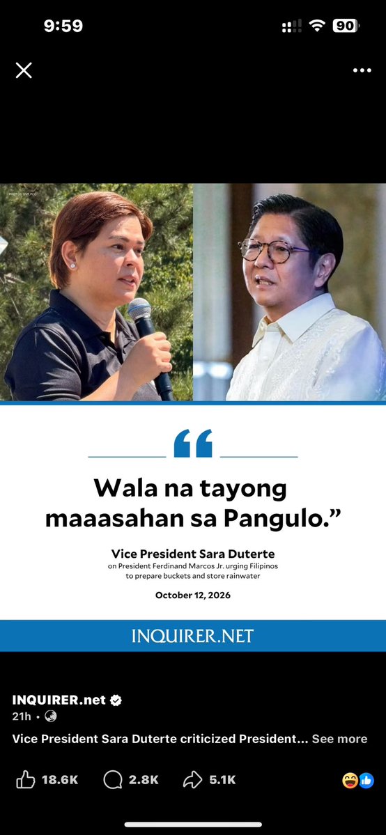 withdnI's tweet photo. away panget https://t.co/LUjHQlhesS