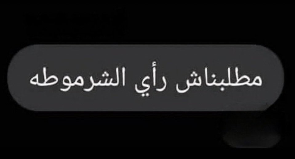ni7eb's tweet photo. @ml66880 https://t.co/pXal97qNOi