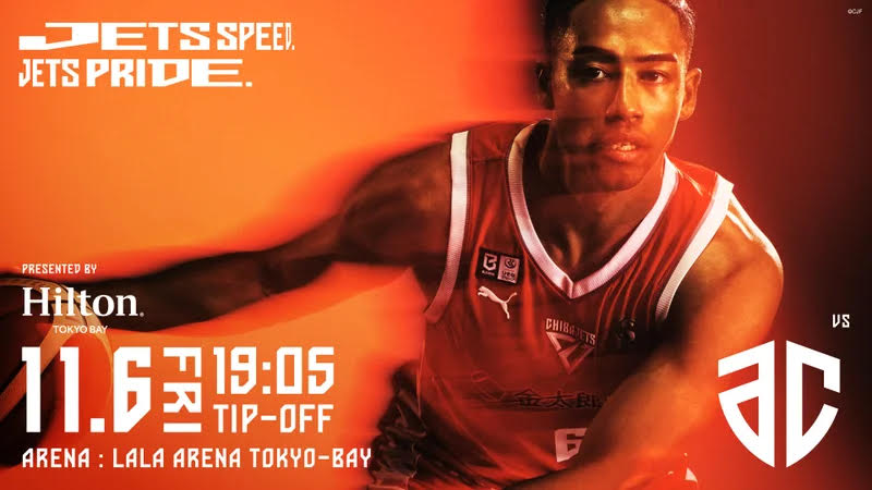CHIBAJETS's tweet photo. 【募集📣】11/6(金)vs.A千葉では、選手と手をつないで一緒に入場してくれる『エスコートキッズ』を募集します😆‼️応募開始は10/16(金)12:00から✅応募条件は、ゲームインフォメーションからご確認ください💁

▼11/6のゲームインフォメーションはコチラ🛫
https://t.co/OJZZ4lOuCY https://t.co/5bMxGG2EWB