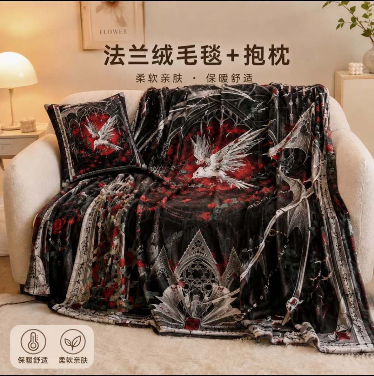 Miao_Shoppu's tweet photo. P.O  Love And Deepspace [恋与深空] Unofficial Merchandise

★Blanket and Pillow Case "3rd Myth Series"

P.O form: https://t.co/IFlgoDrVCy

⚠ jika ukuran barang melebihi estimasi atau ada kenaikan TAX,akan dikenakan biaya tambahan. https://t.co/mUI1rHTgQu