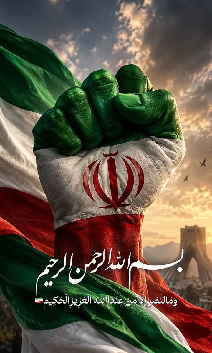 arfi1405's tweet photo. نور بر تاریکی پیروز است https://t.co/3apx88klAZ