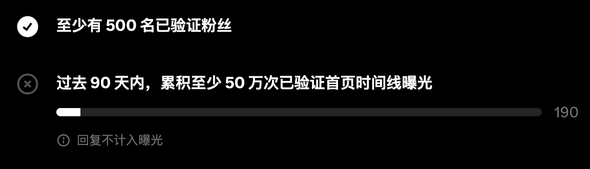 MaxxieisRich's tweet photo. 这个时间线曝光多久更新一次啊？我怎么昨天就190，今天还是190啊。🙃 https://t.co/uuGia8UDdt