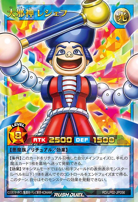 もっさん(シグマ隊長) on X: 