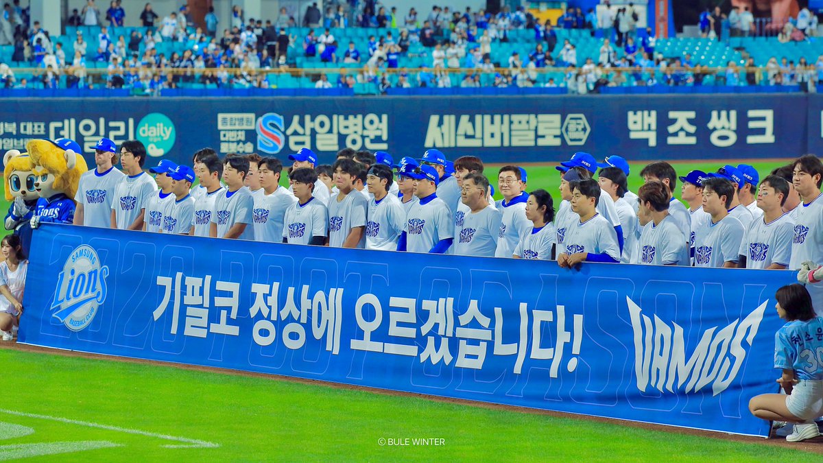 bluewinter_222's tweet photo. ⭐️𝟐𝟎𝟐𝟔 𝐏𝐎𝐒𝐓 𝐒𝐄𝐀𝐒𝐎𝐍 '𝐕𝐀𝐌𝐎𝐒'⭐️

- 기필코 정상에 오르겠습니다! - https://t.co/GsqWD9WqxD