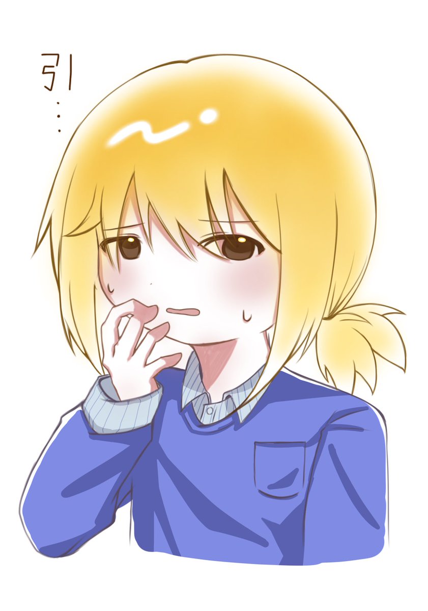 freeeee_2026's tweet photo. ドン引きケ https://t.co/8tylpi4zWp