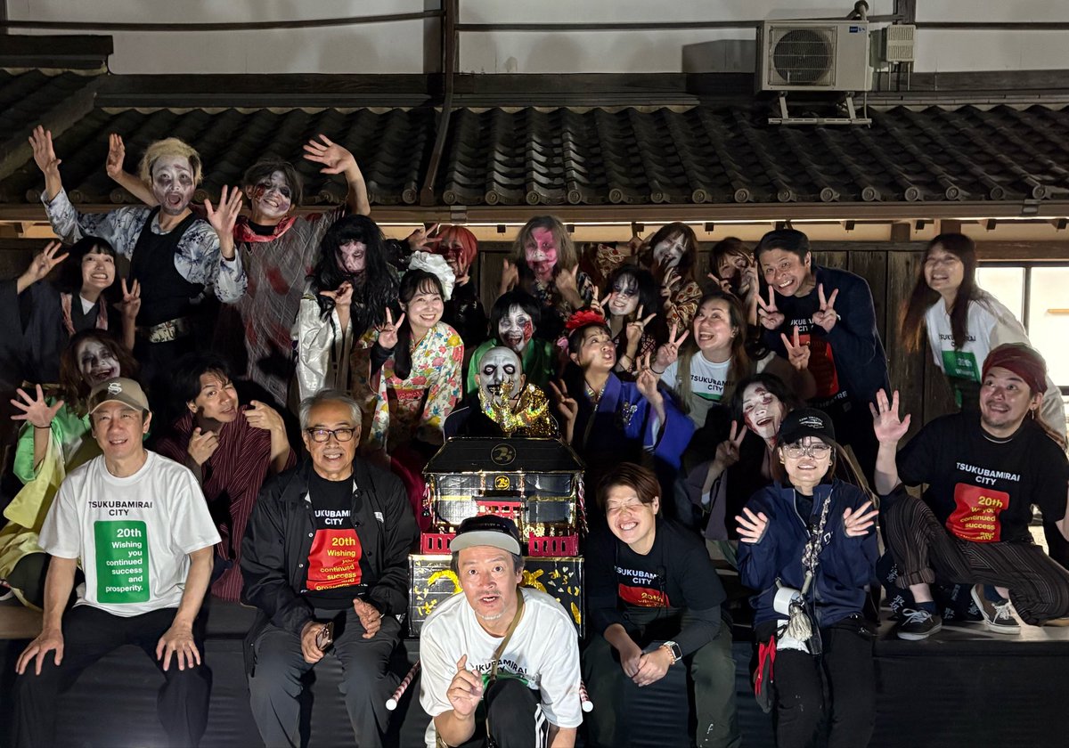 nekonekoacha's tweet photo. #ワープテアトル2026

📹演劇ツアーガイド🎬
⚔️殺陣ワークショップ⚔️
📝即興芝居📝
👭お芝居本編『双子姫』👭
🎸生演奏LIVE🎻
💀肝試し👻

今年も怒涛の2日間💦

ワープの皆様
つくばみらい市観光協会の皆様
キャストスタッフの皆様
ご来場いただきました皆様

本当ーーーにありがとうございました‼️ https://t.co/WXGL5qtoEQ