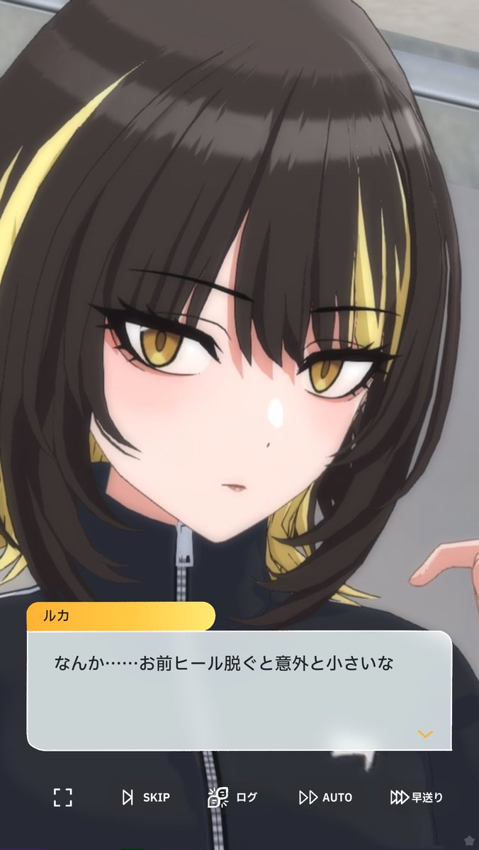 Luca_Dear_Heart's tweet photo. 燐羽ちゃんが背が低いことを気にしてるのか気にしてないのかめちゃくちゃ気になるんですけど

その答えによって私のこの世界が変わってくる https://t.co/JIJ3MBMHf9