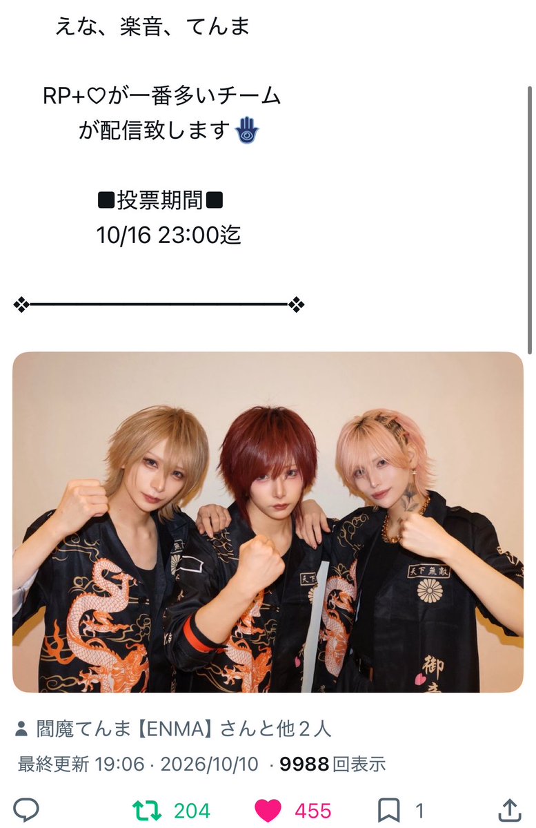 qu0op_'s tweet photo. @gumitabetainya_ はじめまして꒷꒦⸝⸝⸝
検索より失礼致します🧸🌸

変動あるようですが
鍵垢含む計9垢から
♡回らせて頂きました🍒

お手数お掛け致しますが 
当方bioの🔗先に
♡ の お返しお願いいたします🎡 https://t.co/P6O5rwZMa7