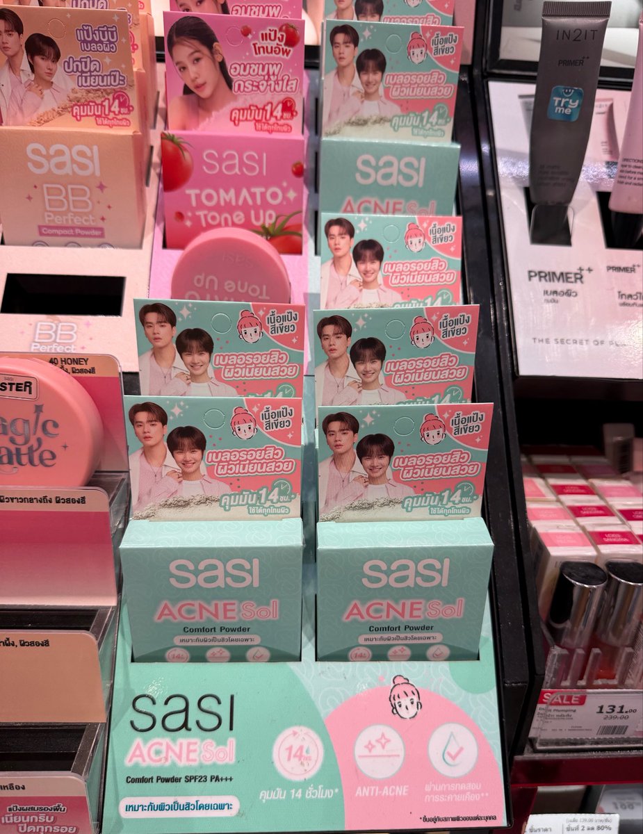 Makiki696's tweet photo. 🪷 Sasi ลด 70-80% มาทางนี้เยยยยย

ดูราคาสินค้าที่ร่วมรายการได้ในรูปแรกเลยค่ะ สั่งได้ทุกสี ทุกเบอร์เลย

📍 ค่าส่ง 30 / ยอด 200 ขึ้นไป ส่งฟรีค่า 
📦 จัดส่งของภายใน 2-3 วันนะคะ 

#sasiTheNightAndLunarKNP
#sasiXKengNamping
#KengNampingFaceofsasi https://t.co/l9RFyXgFLV