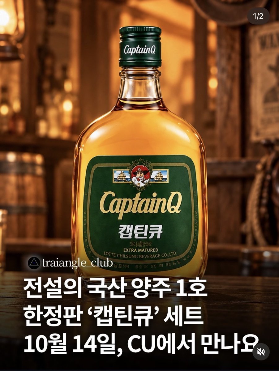 sida_daisyd's tweet photo. 우린 내일 모레 일어난다. https://t.co/uVKBzZHHHg