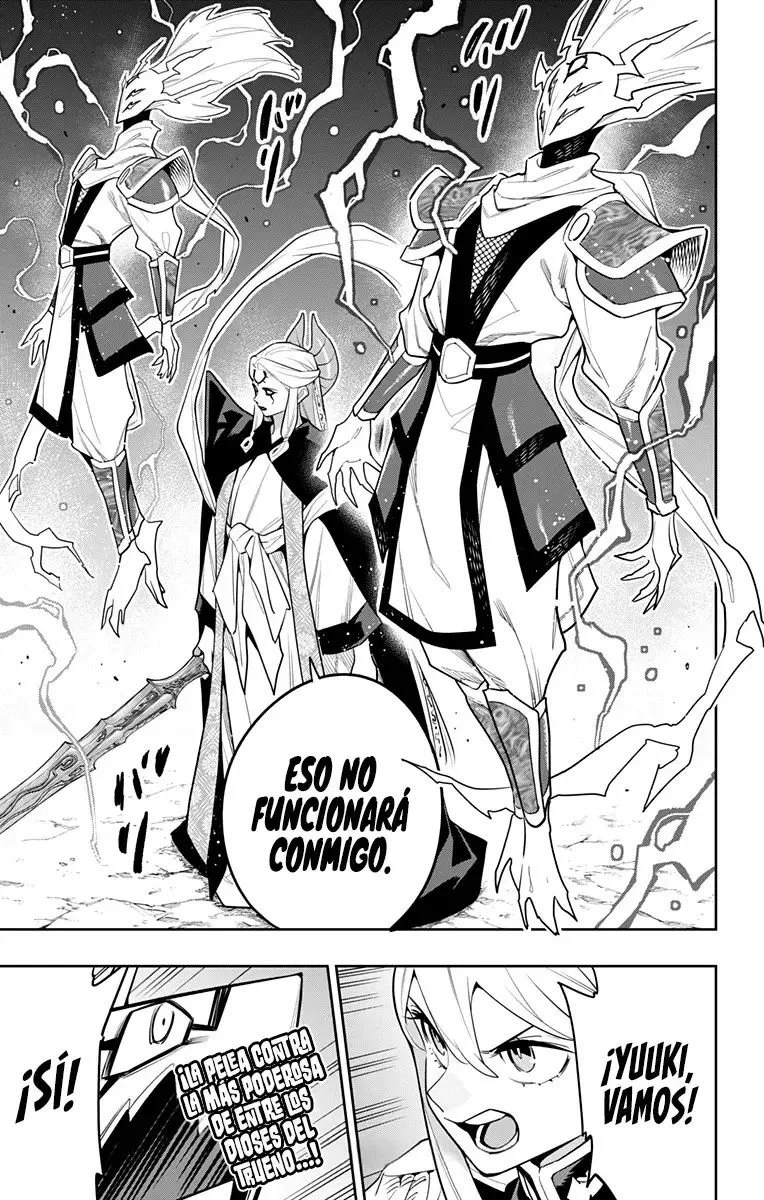 Raiden & Ren de River🤍♥️🤍 on X: 
