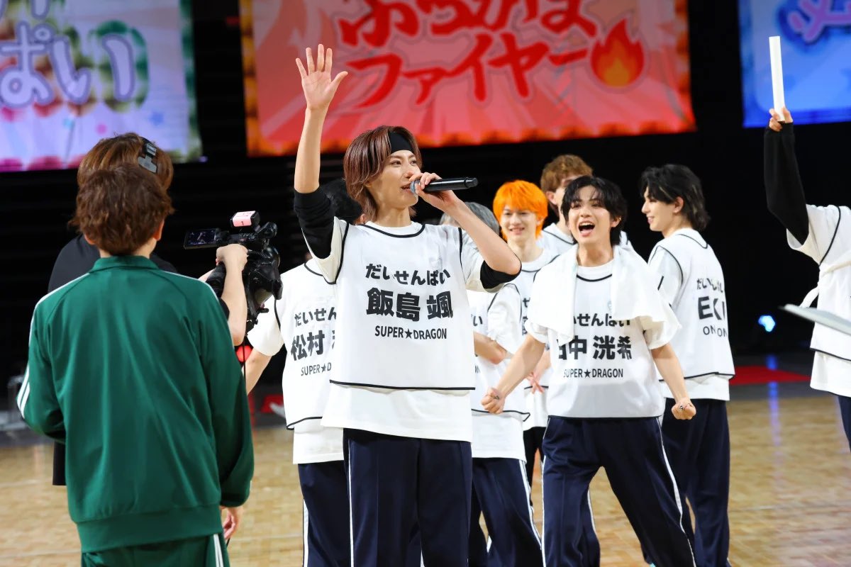 everybo_d_go's tweet photo. 颯くんのファンの田中洸希いるな https://t.co/7HN2AYYVJ4