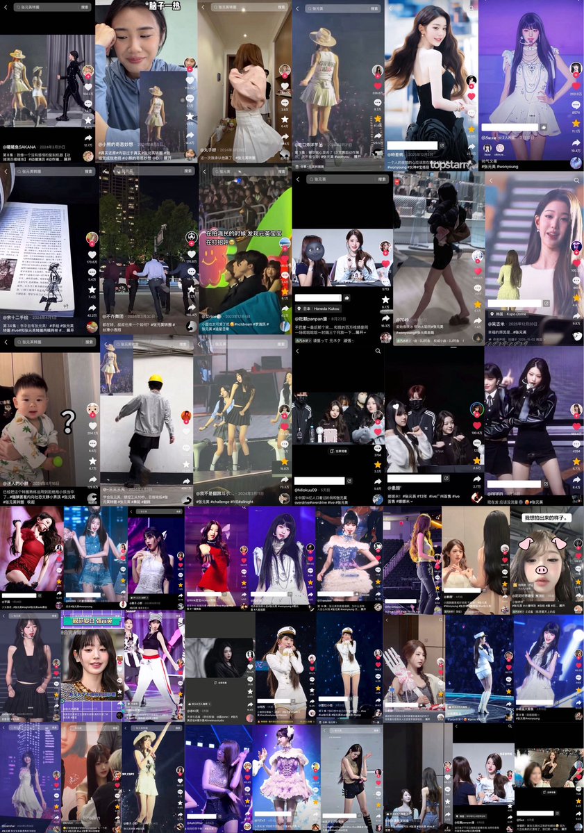 ojgoi51545974's tweet photo. Wonyoung has 64 unofficial videos with over 1M likes on TikTok, ranking #1 among 4th-gen female idols by a HUGE margin — 43 more than the runner-up

On Douyin, she has 45 unofficial videos with over 1M likes, also ranking #1  — 30 more than the runner-up
 
Viral queen wonyoung🔥 https://t.co/RBtPszYFvt