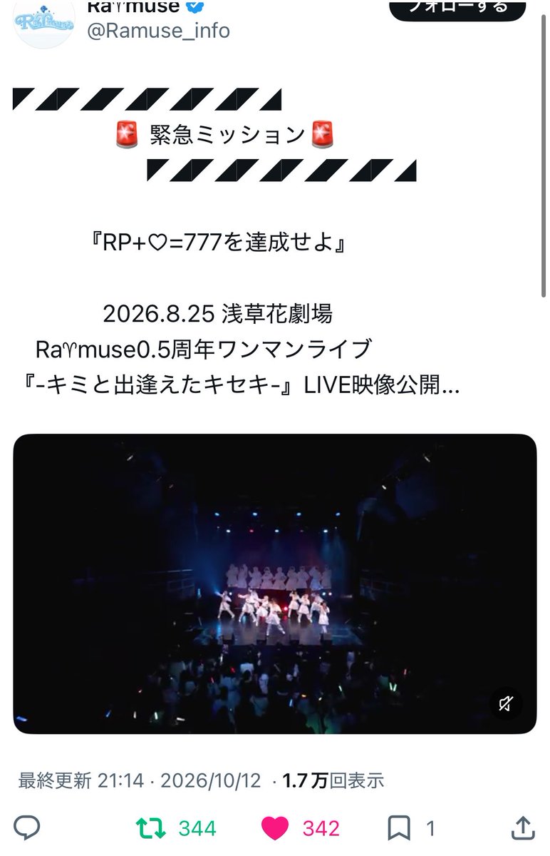 qu0op_'s tweet photo. @woh9t はじめまして꒷꒦⸝⸝⸝
検索より失礼致します🧸🌸

変動あるようですが
鍵垢含む計22垢から
♡回らせて頂きました 🍒

お手数お掛け致しますが 
当方bioの🔗先に
♡ の お返しお願いいたします🎡 https://t.co/EcLVsUVDqq