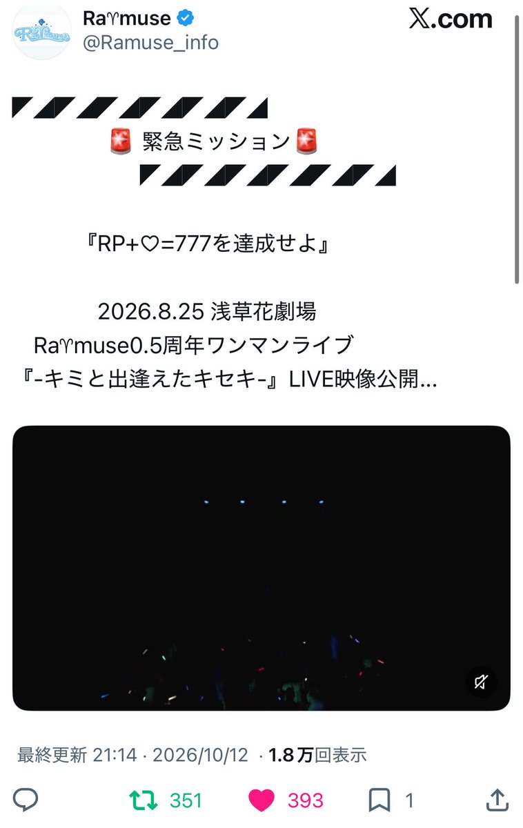 qu0op_'s tweet photo. @woh9t はじめまして꒷꒦⸝⸝⸝
検索より失礼致します🧸🌸

変動あるようですが
鍵垢含む計22垢から
♡回らせて頂きました 🍒

お手数お掛け致しますが 
当方bioの🔗先に
♡ の お返しお願いいたします🎡 https://t.co/EcLVsUVDqq