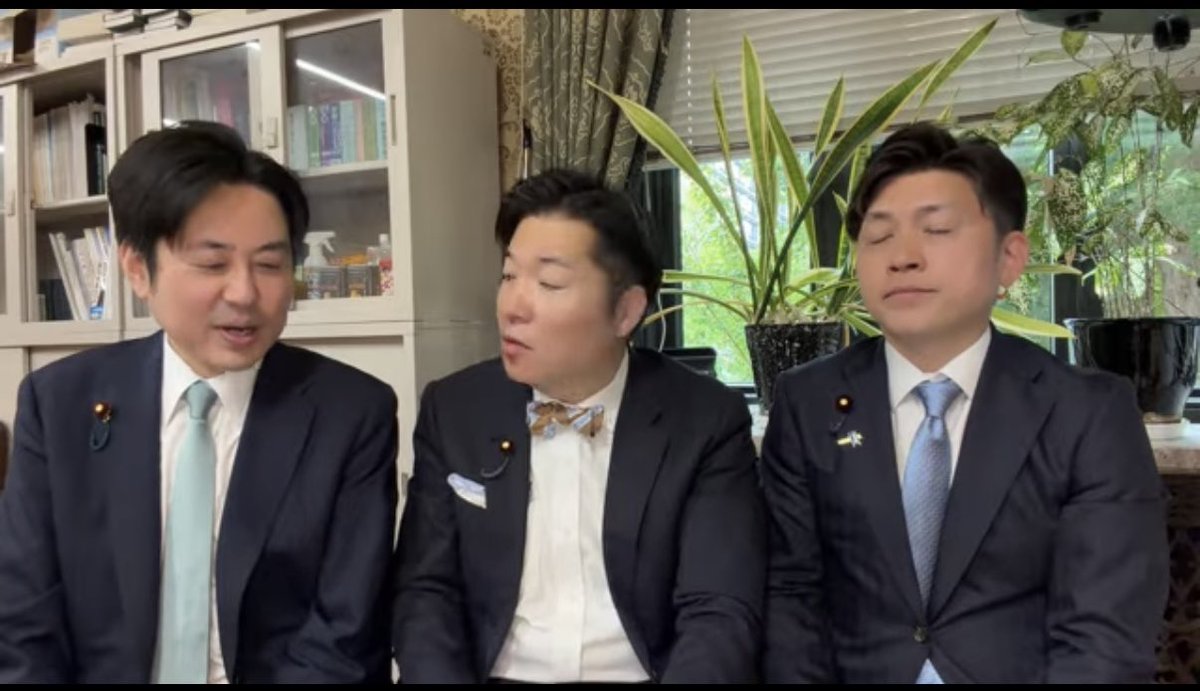 nikuniku471's tweet photo. 今朝のモーニングライブに民主改革の落合政調会長が登場👏👏賃金が上がらない今の現状を招いたのは公明にも責任があると言う伊佐さんに、落合さんがそれぞれ歴史が違うから公明の言いにくい所は民主改革が、民主改革の言いにくい所は公明がと連携して質疑していこうと、何て素晴らしい関係。

https://t.co/RPQ07JHZEX @YouTubeより