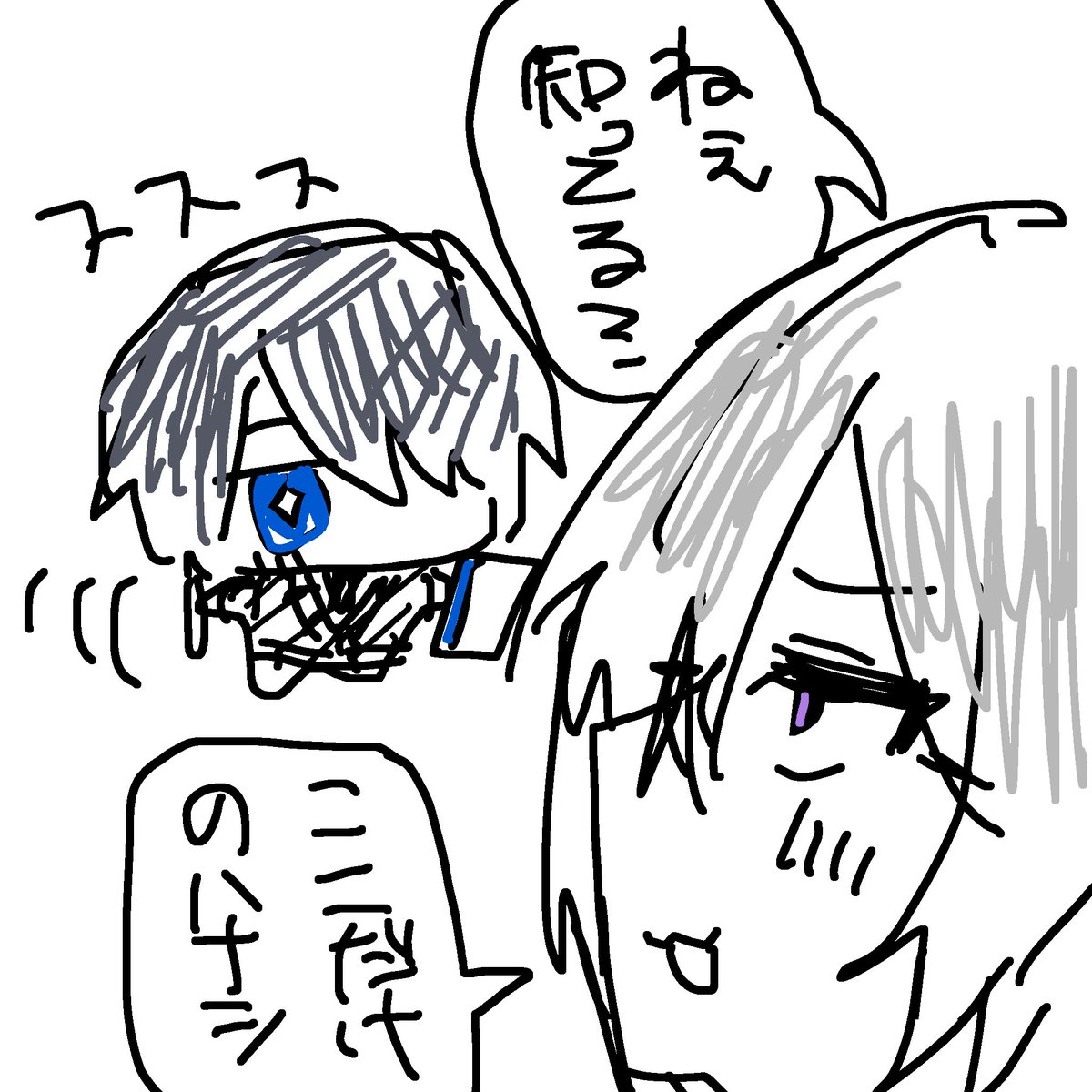 SAKANAkuutohaku's tweet photo. 混ぜるな危険 https://t.co/BoIEaLtLyO
