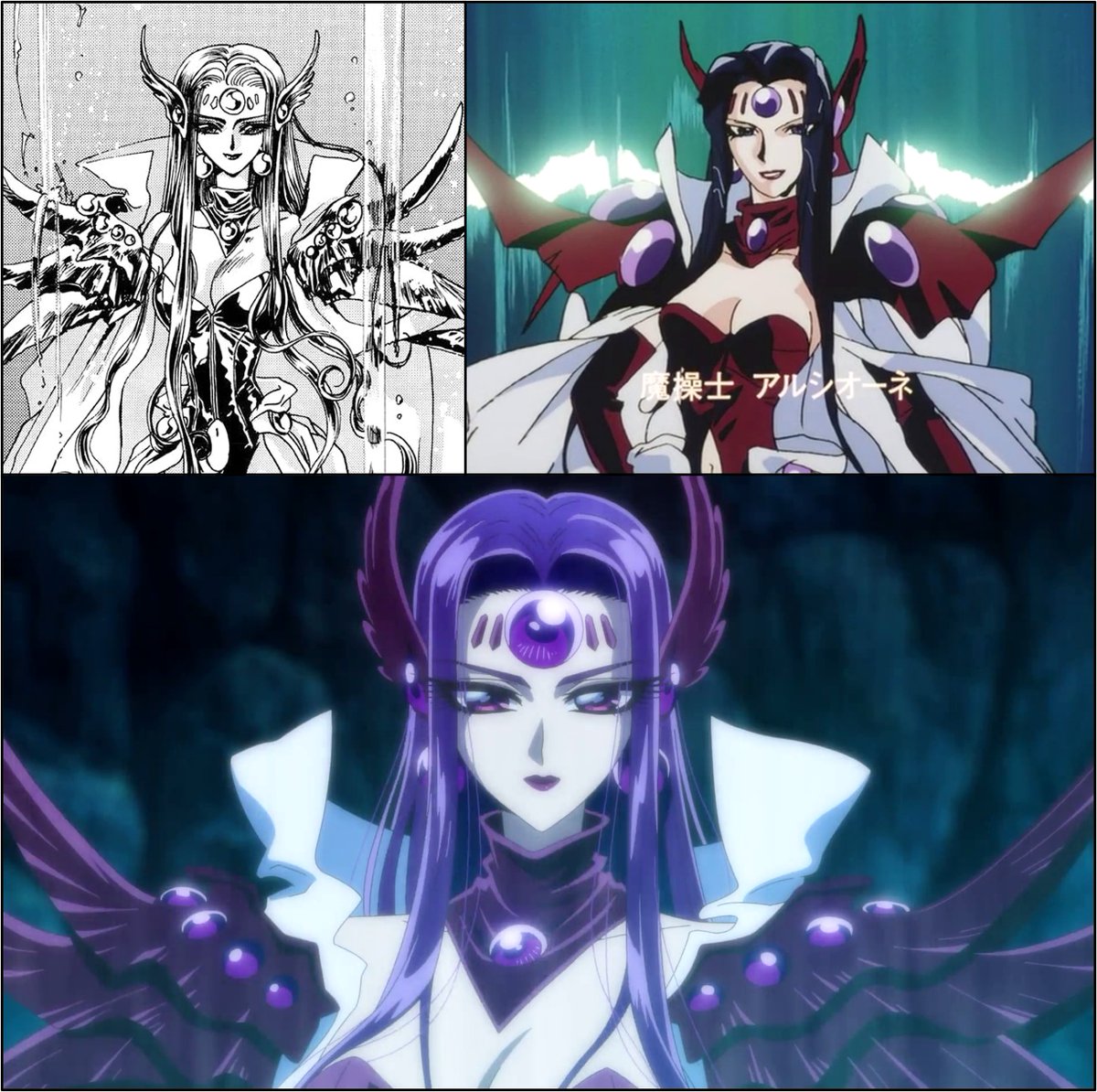 180223's tweet photo. Magic Knight Rayearth: Alcyone 1st Appearance Comparison
(1993 Manga VS 1994 Anime VS 2026 Anime)
https://t.co/t5LZ5NDPAL https://t.co/SLiJr6Sk0L