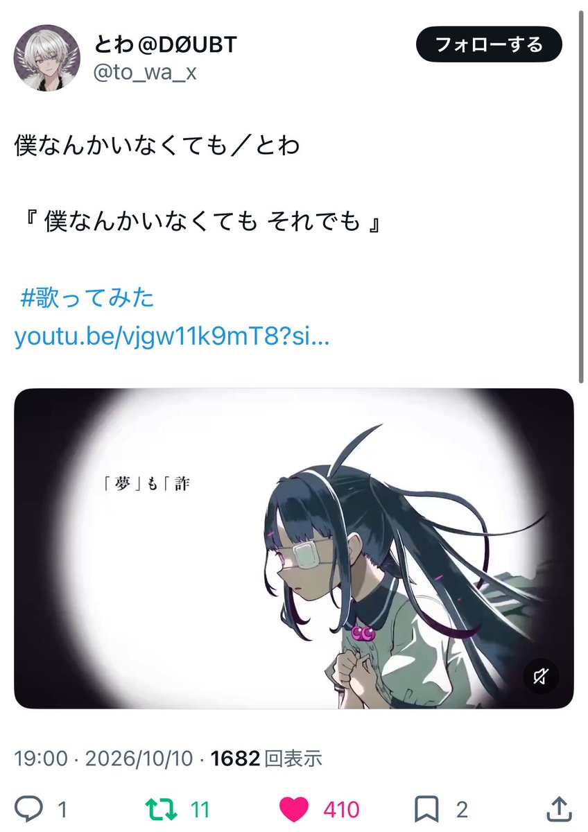 qu0op_'s tweet photo. @__oxso3 はじめまして꒷꒦⸝⸝⸝
検索より失礼致します🧸🌸

変動あるようですが
鍵垢含む計17垢から🔗1️⃣へ
♡回らせて頂きました 🍒

お手数お掛け致しますが 
当方bioの🔗先に
♡ の お返しお願いいたします🎡 https://t.co/917ixnfByJ