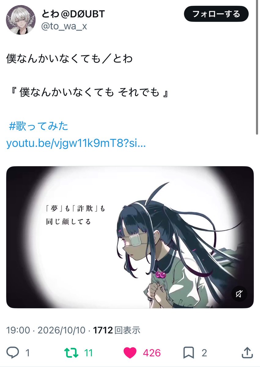 qu0op_'s tweet photo. @__oxso3 はじめまして꒷꒦⸝⸝⸝
検索より失礼致します🧸🌸

変動あるようですが
鍵垢含む計17垢から🔗1️⃣へ
♡回らせて頂きました 🍒

お手数お掛け致しますが 
当方bioの🔗先に
♡ の お返しお願いいたします🎡 https://t.co/917ixnfByJ