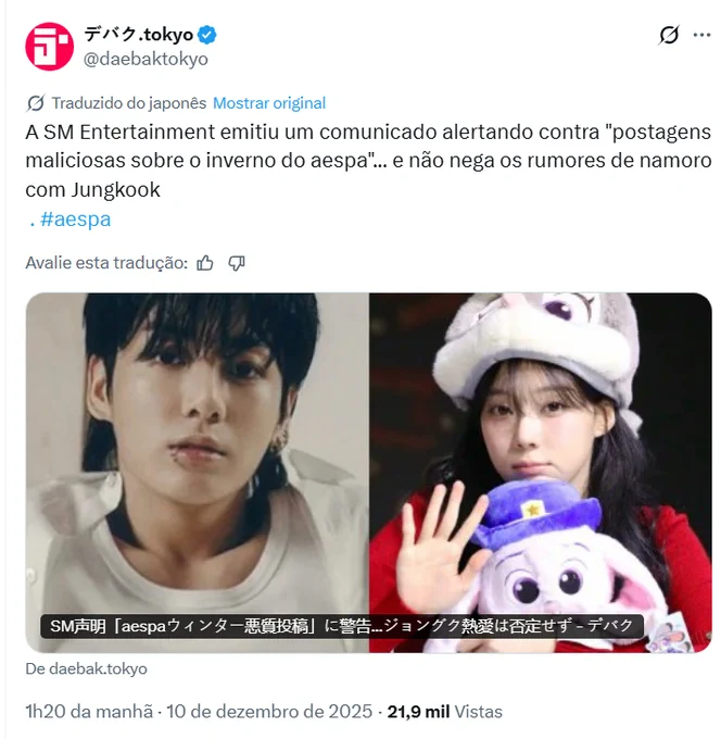 PJMs🌻 on X: 