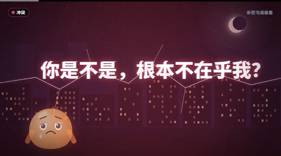 yiwei0001's tweet photo. 文科生发问
vibe coding到底是什么？

是让ai写脚本去做视频吗
目前有哪些可以做ai小视频的主流网站

总是看到抖音上有很多视频前打了#vibe 

想了解这种视频画风怎么做
有大佬分享下吗
#vibe #蓝朋友 https://t.co/flgE9ErnG9