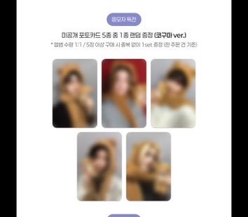 so_geum_00's tweet photo. 네? 코구마버전이랑 닉앤주디요……? ㅅㅂ 잠만 https://t.co/ZEsTc429GK