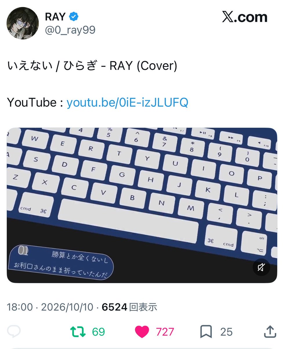 qu0op_'s tweet photo. @_lf8rr はじめまして꒷꒦⸝⸝⸝
検索より失礼致します🧸🌸

変動あるようですが
鍵垢含む計23から🔗1️⃣へ
♡回らせて頂きました 🍒

お手数お掛け致しますが 
当方bioの🔗先に
♡ の お返しお願いいたします🎡 https://t.co/fifljU1PFv